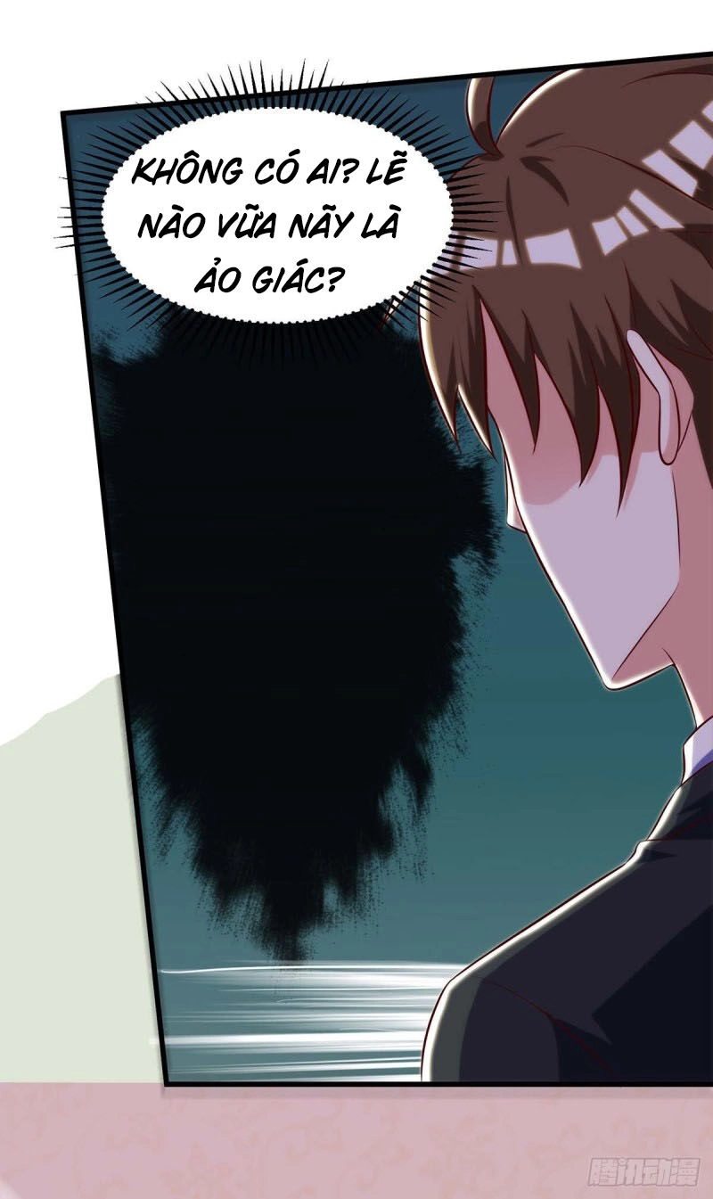 Thần Cấp Thấu Thị Chapter 109 - 18