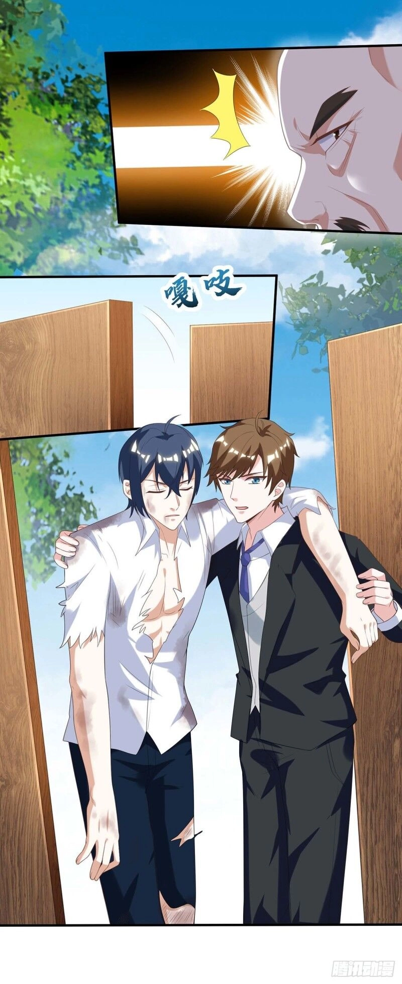 Thần Cấp Thấu Thị Chapter 109 - 32