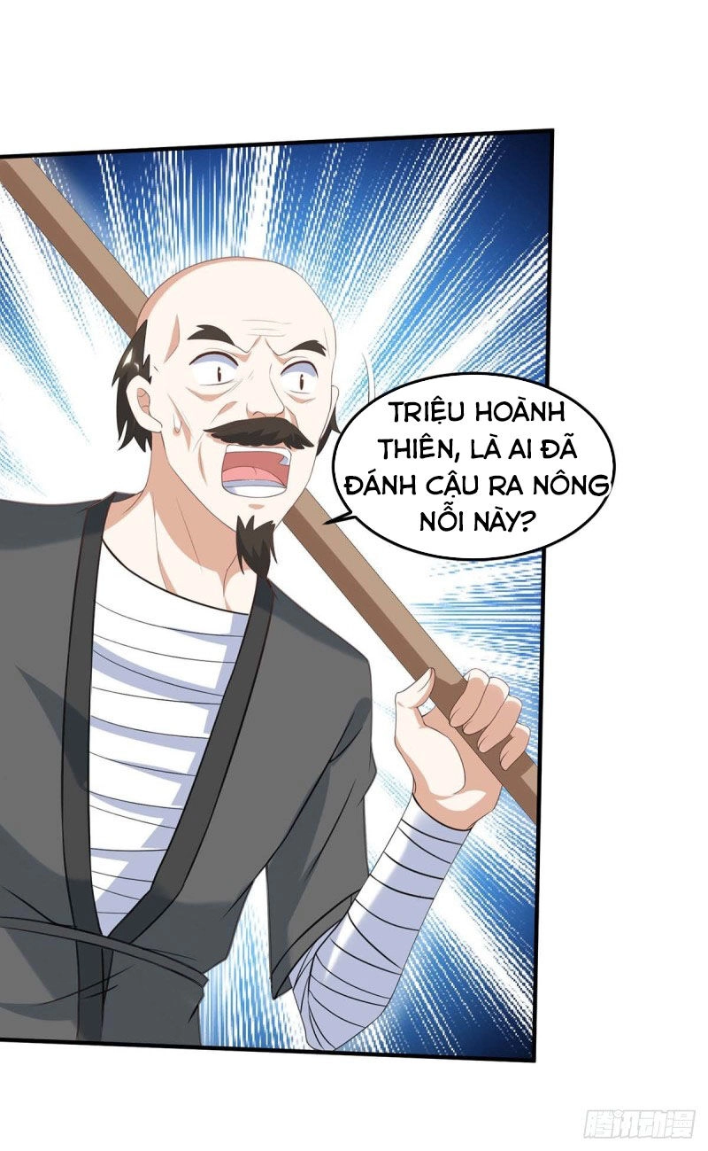 Thần Cấp Thấu Thị Chapter 109 - 33