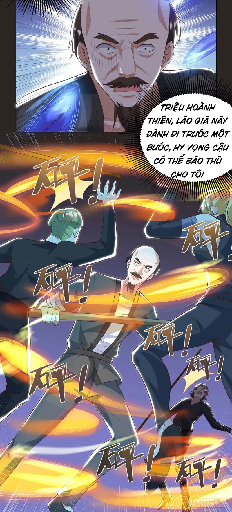 Thần Cấp Thấu Thị Chapter 110 - 32