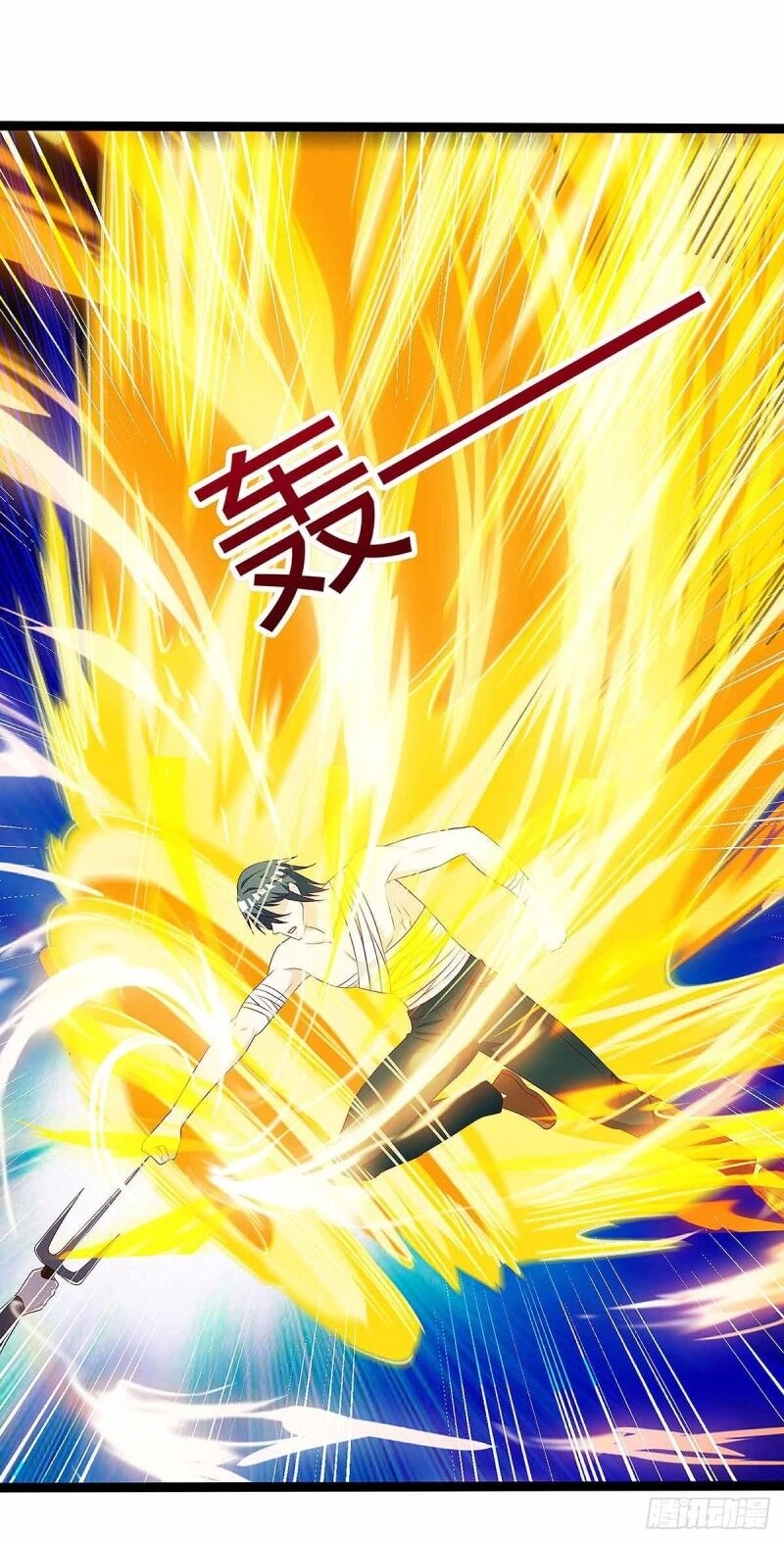 Thần Cấp Thấu Thị Chapter 111 - 22