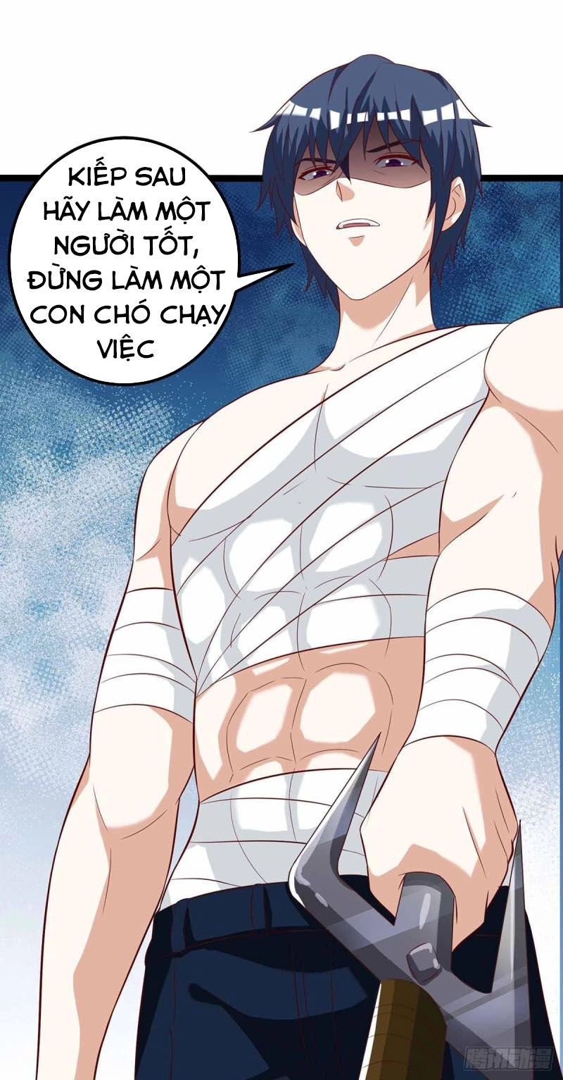 Thần Cấp Thấu Thị Chapter 111 - 33