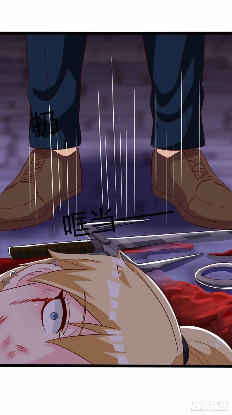 Thần Cấp Thấu Thị Chapter 111 - 36