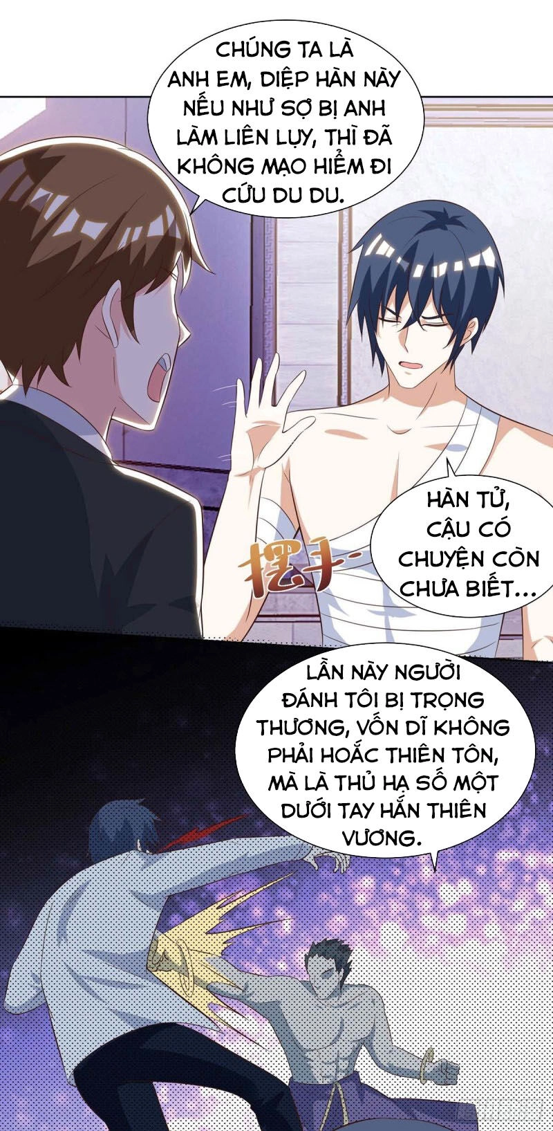Thần Cấp Thấu Thị Chapter 112 - 8
