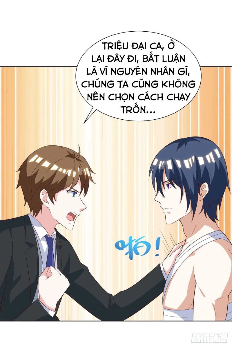 Thần Cấp Thấu Thị Chapter 112 - 13