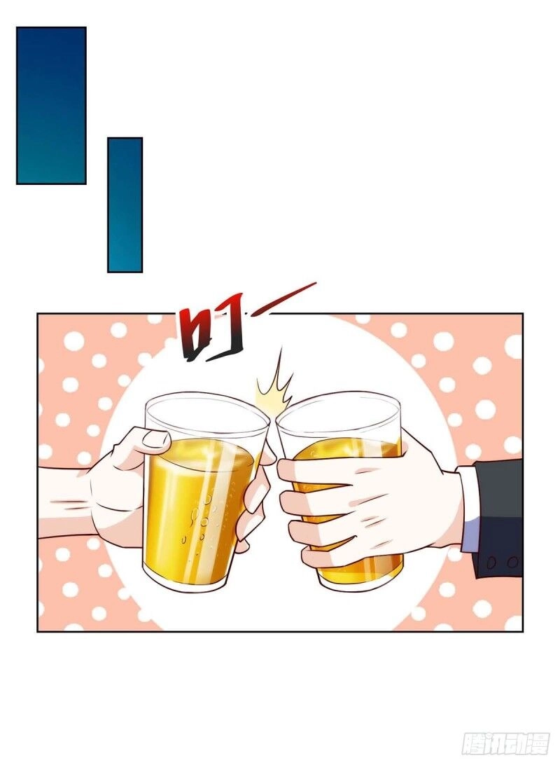 Thần Cấp Thấu Thị Chapter 112 - 17