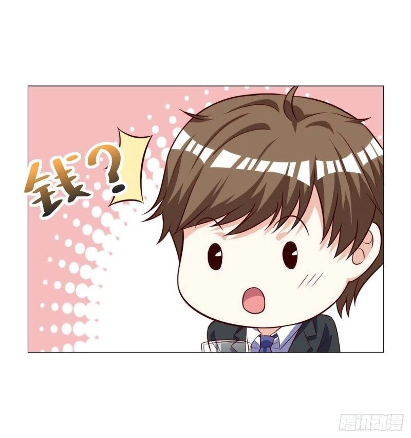 Thần Cấp Thấu Thị Chapter 112 - 23