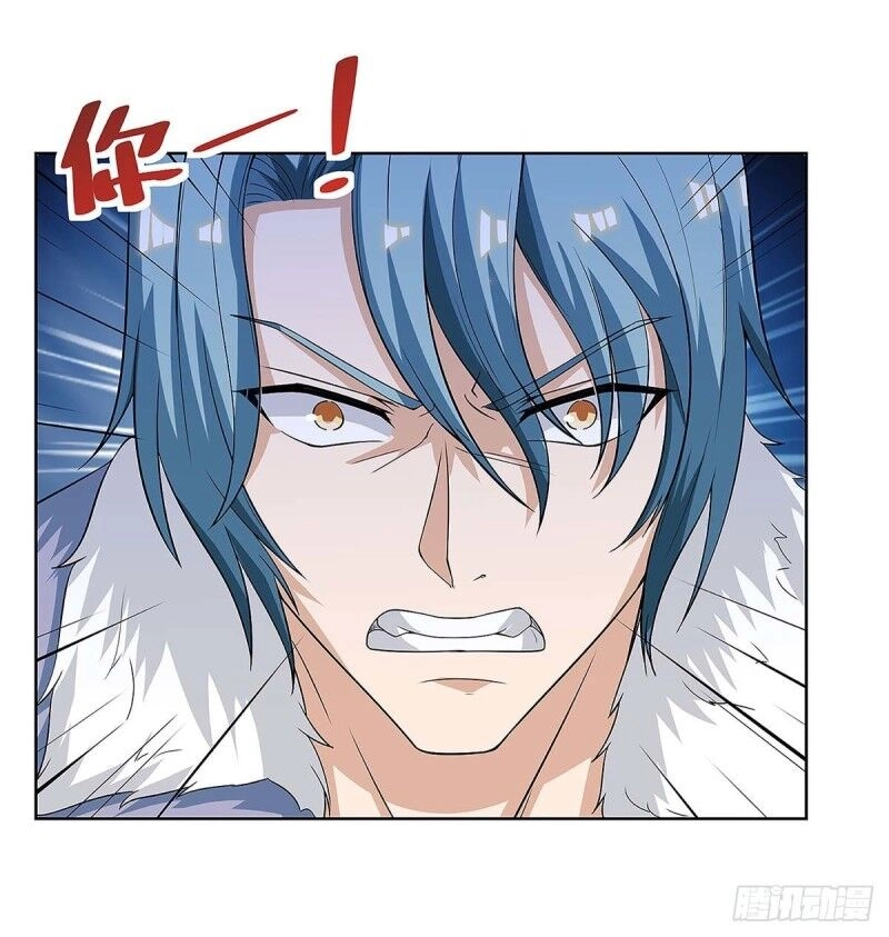 Thần Cấp Thấu Thị Chapter 114 - 5