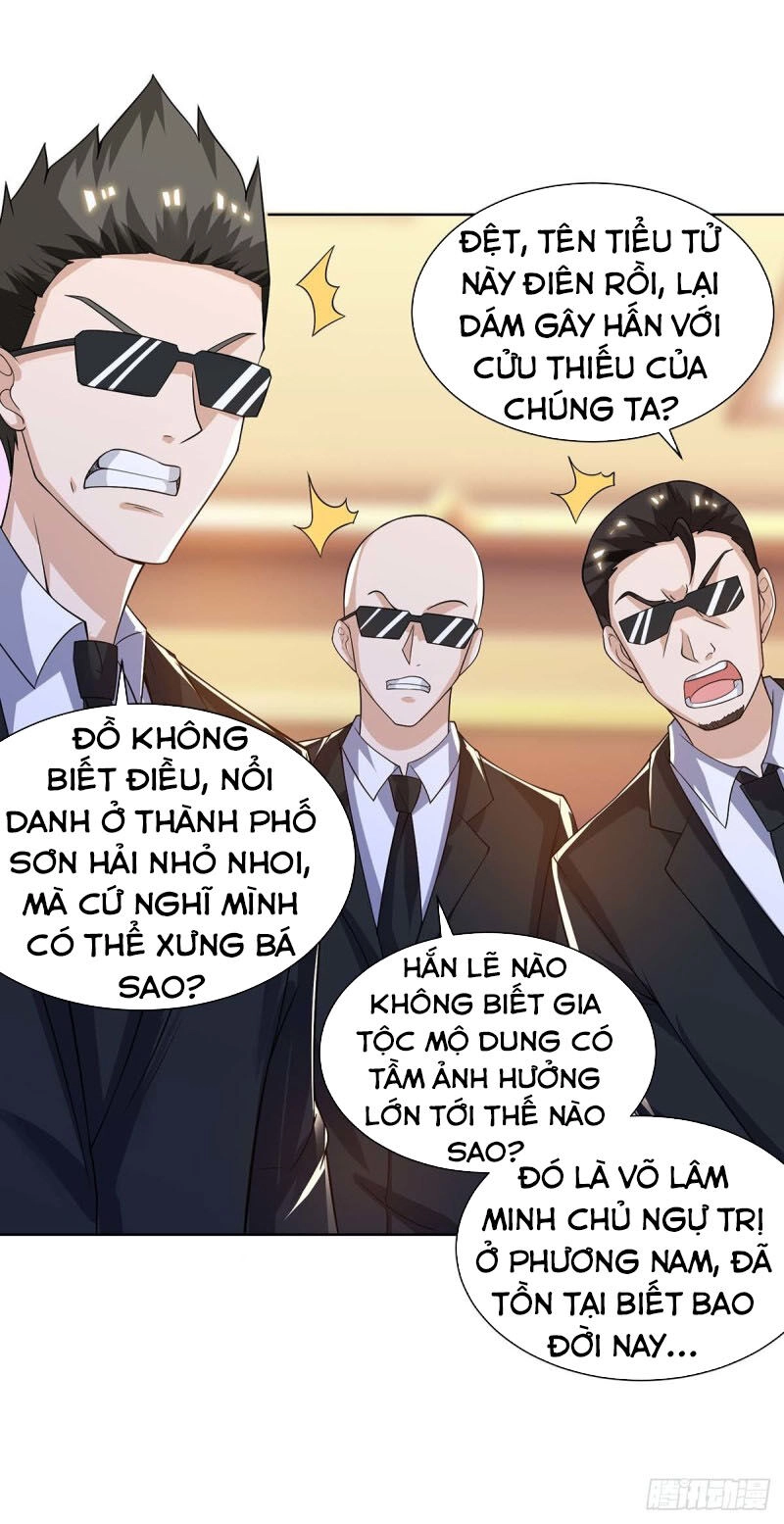 Thần Cấp Thấu Thị Chapter 114 - 6