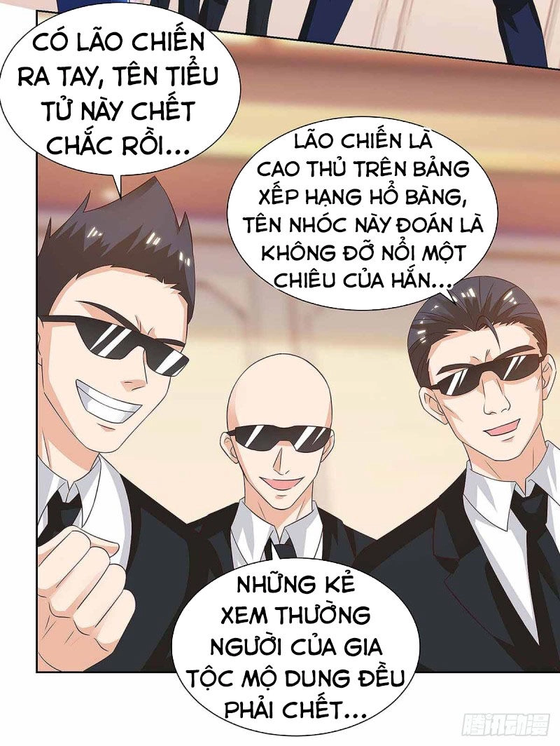 Thần Cấp Thấu Thị Chapter 114 - 15
