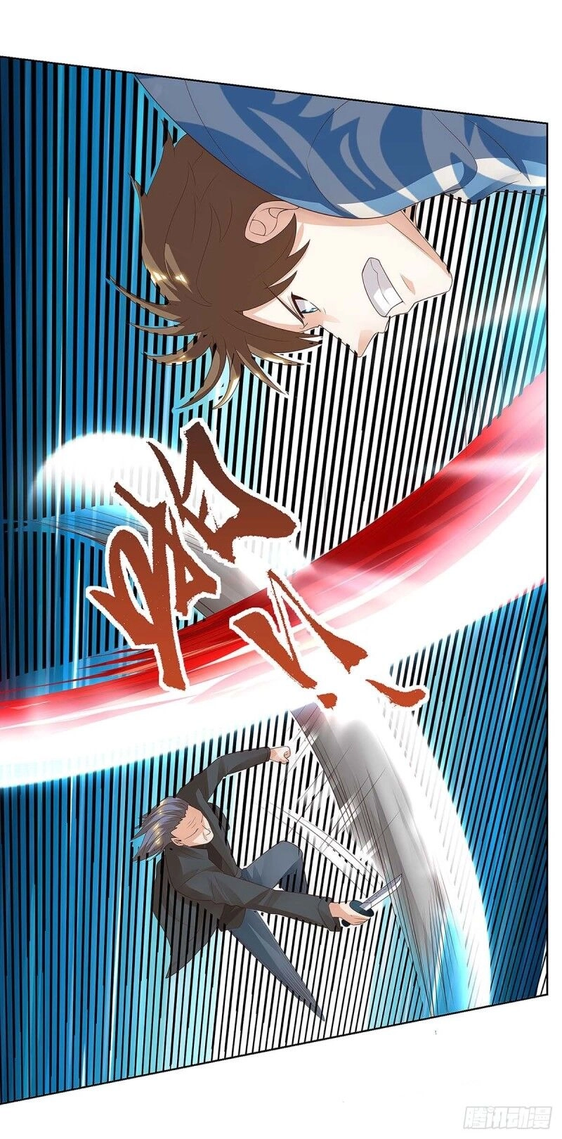 Thần Cấp Thấu Thị Chapter 114 - 21