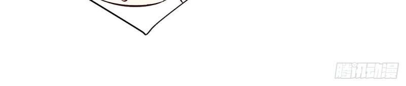 Thần Cấp Thấu Thị Chapter 114 - 30