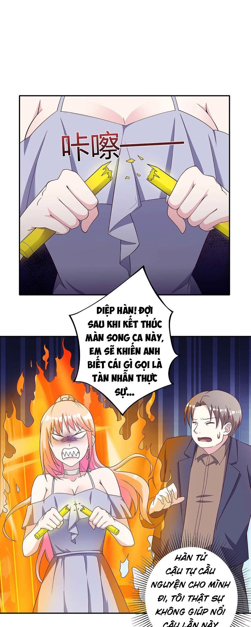 Thần Cấp Thấu Thị Chapter 117 - 9