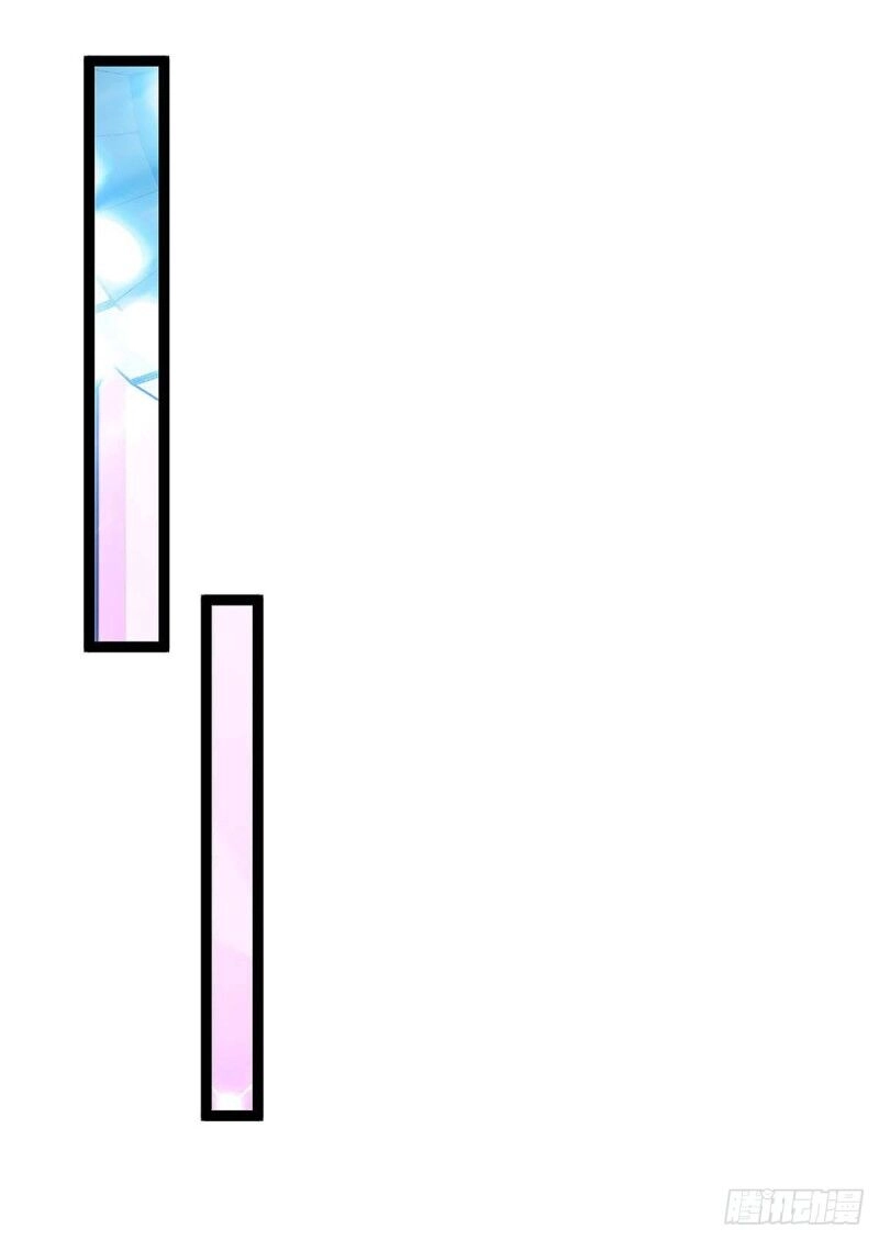 Thần Cấp Thấu Thị Chapter 117 - 11