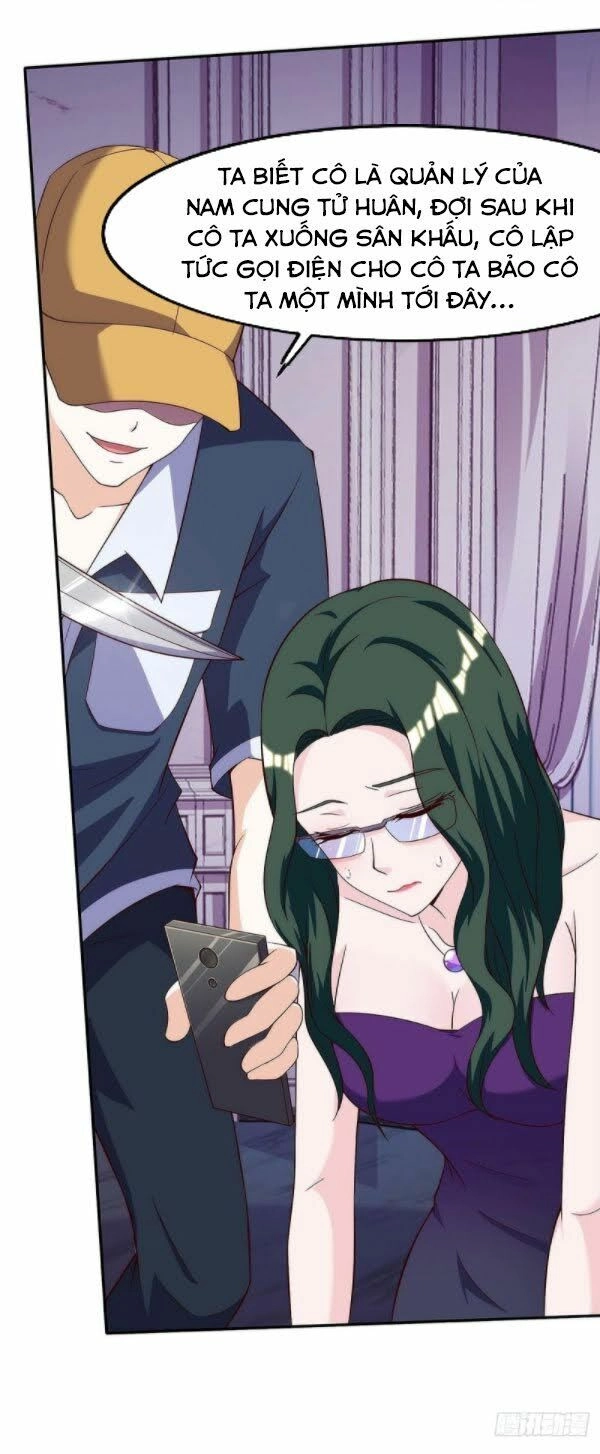 Thần Cấp Thấu Thị Chapter 118 - 4