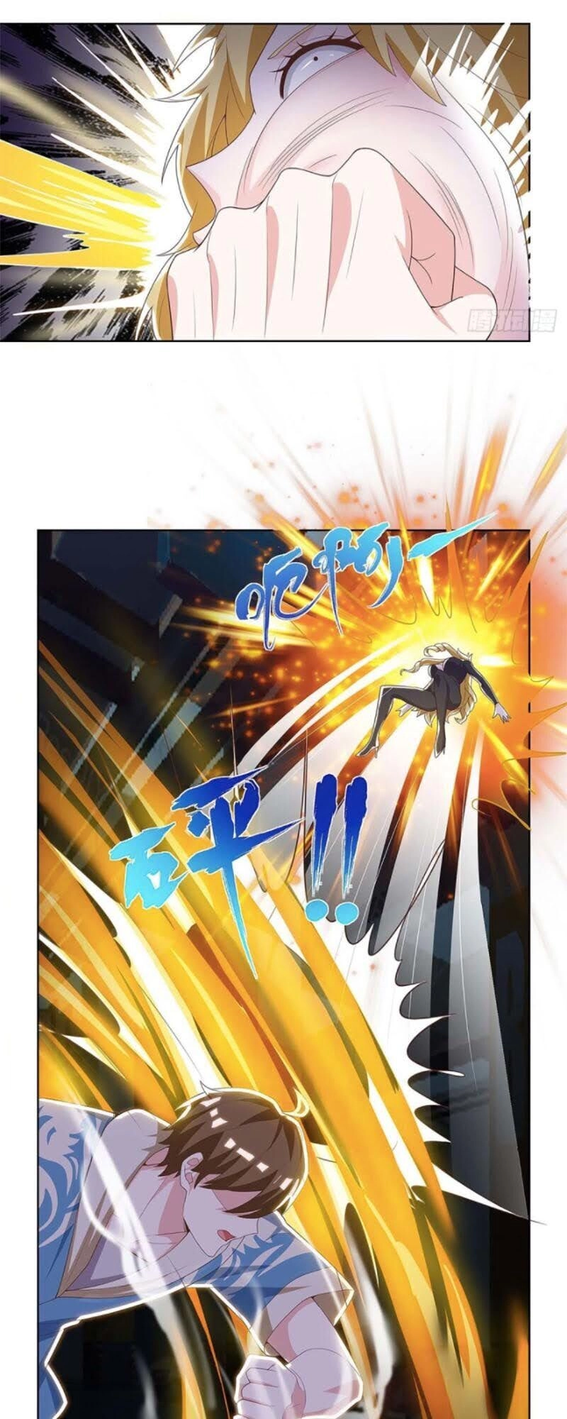 Thần Cấp Thấu Thị Chapter 119 - 26