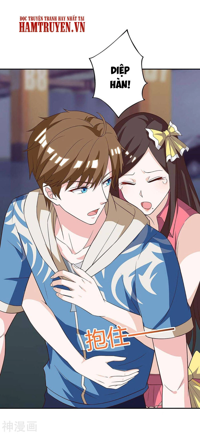 Thần Cấp Thấu Thị Chapter 120 - 1