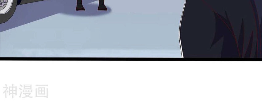 Thần Cấp Thấu Thị Chapter 120 - 12