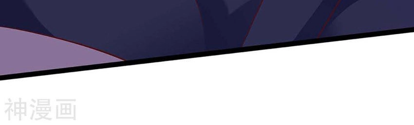 Thần Cấp Thấu Thị Chapter 120 - 19