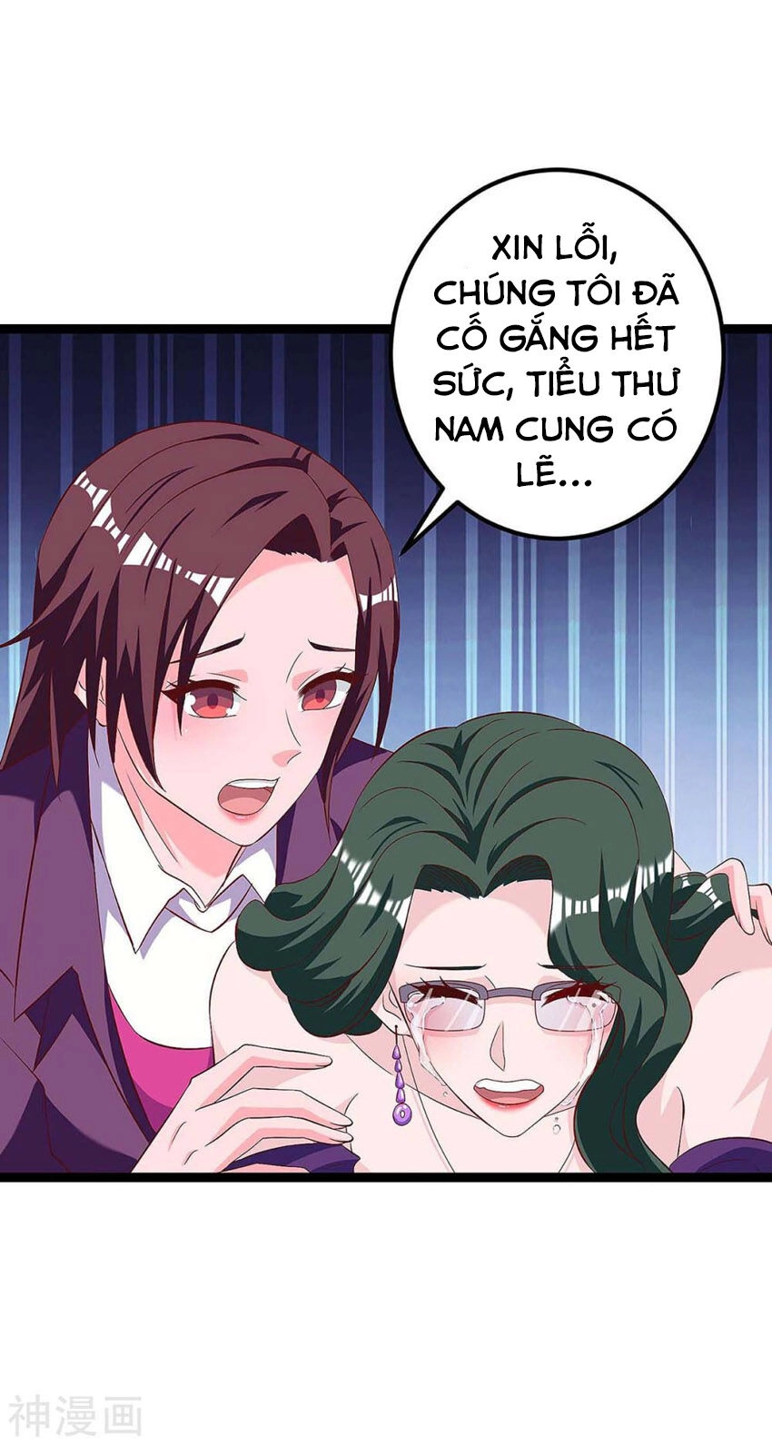 Thần Cấp Thấu Thị Chapter 120 - 21