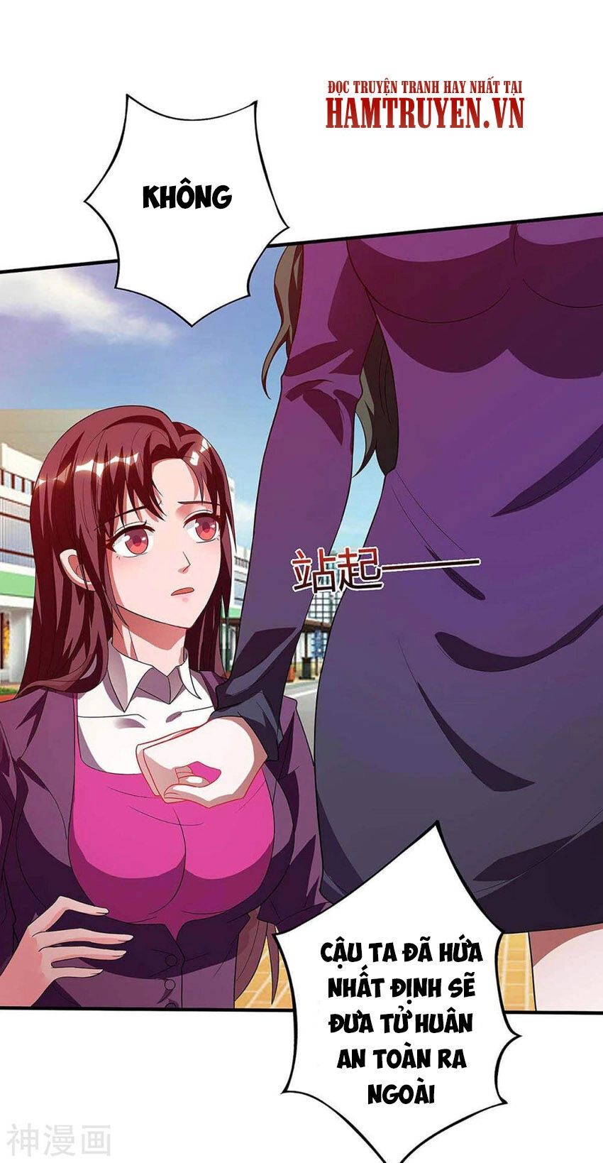 Thần Cấp Thấu Thị Chapter 120 - 22