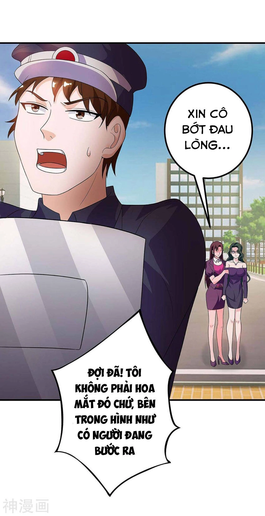 Thần Cấp Thấu Thị Chapter 120 - 25