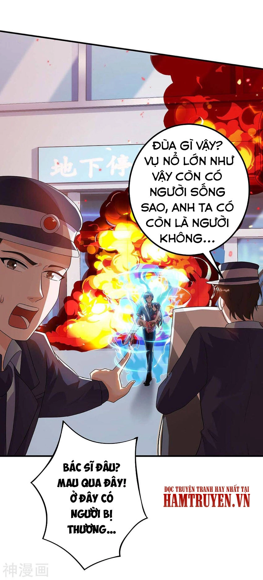 Thần Cấp Thấu Thị Chapter 120 - 26