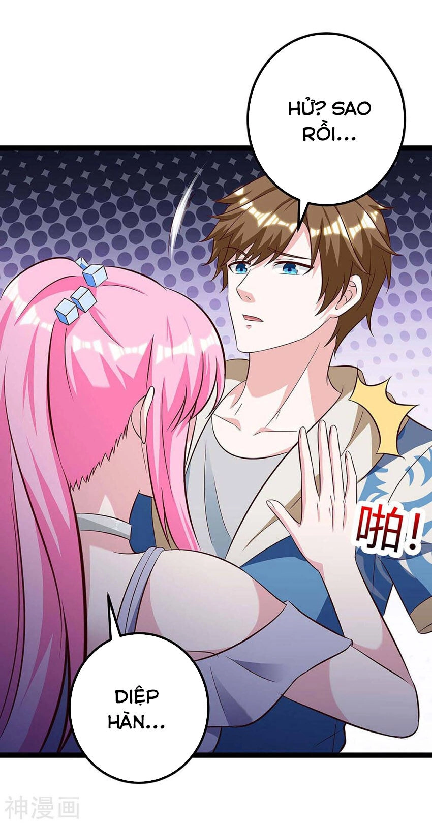 Thần Cấp Thấu Thị Chapter 121 - 6