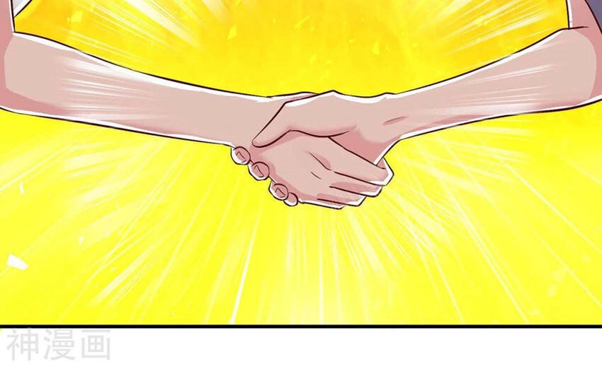 Thần Cấp Thấu Thị Chapter 121 - 39