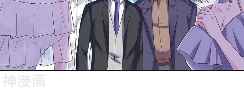 Thần Cấp Thấu Thị Chapter 122 - 2