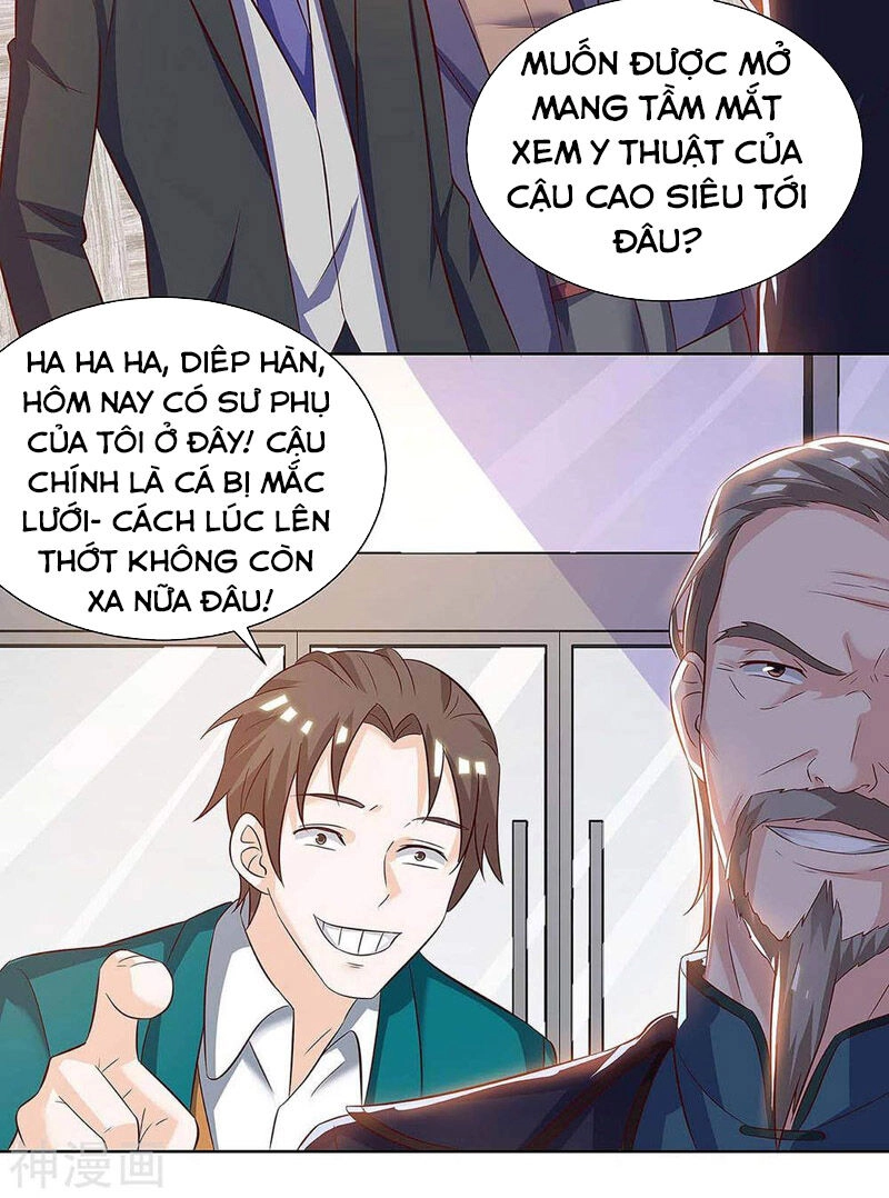 Thần Cấp Thấu Thị Chapter 122 - 10