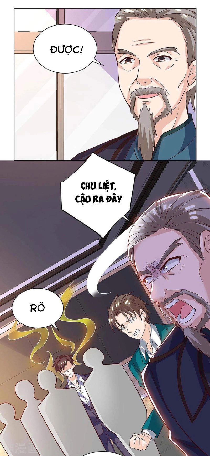 Thần Cấp Thấu Thị Chapter 122 - 14