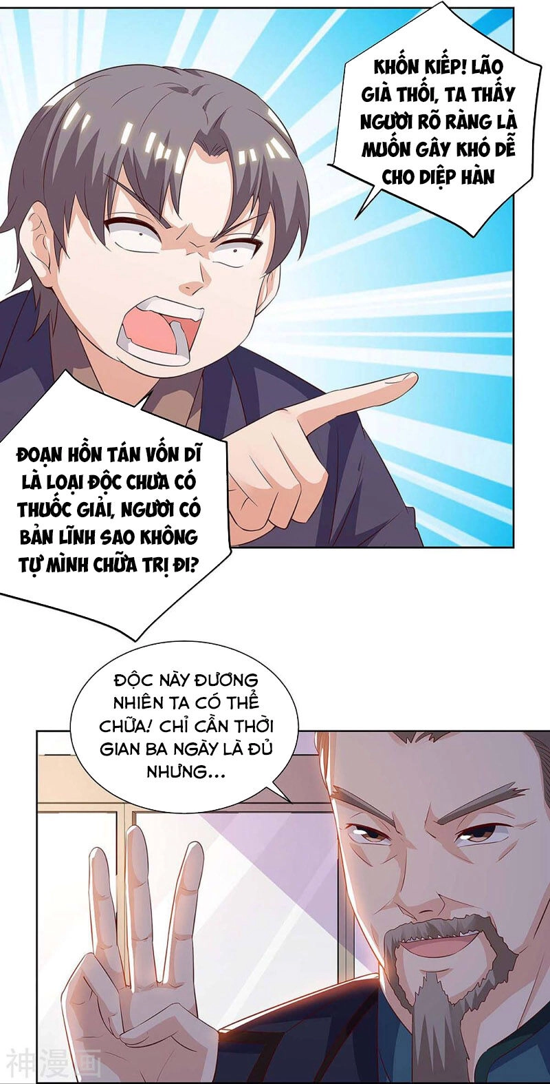 Thần Cấp Thấu Thị Chapter 122 - 20