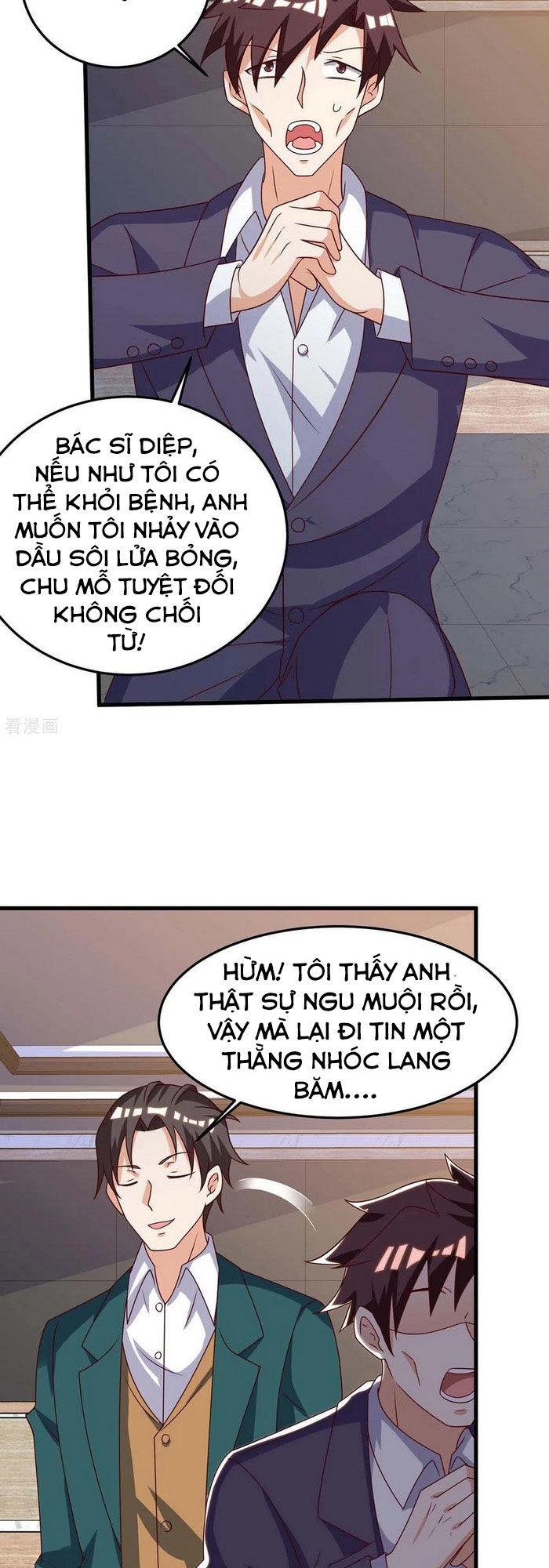 Thần Cấp Thấu Thị Chapter 123 - 6