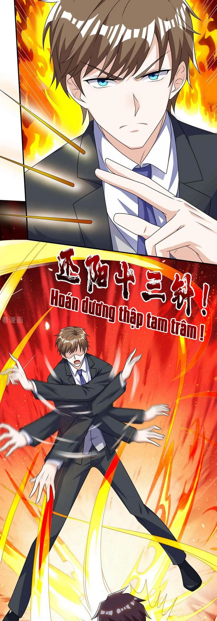 Thần Cấp Thấu Thị Chapter 123 - 12