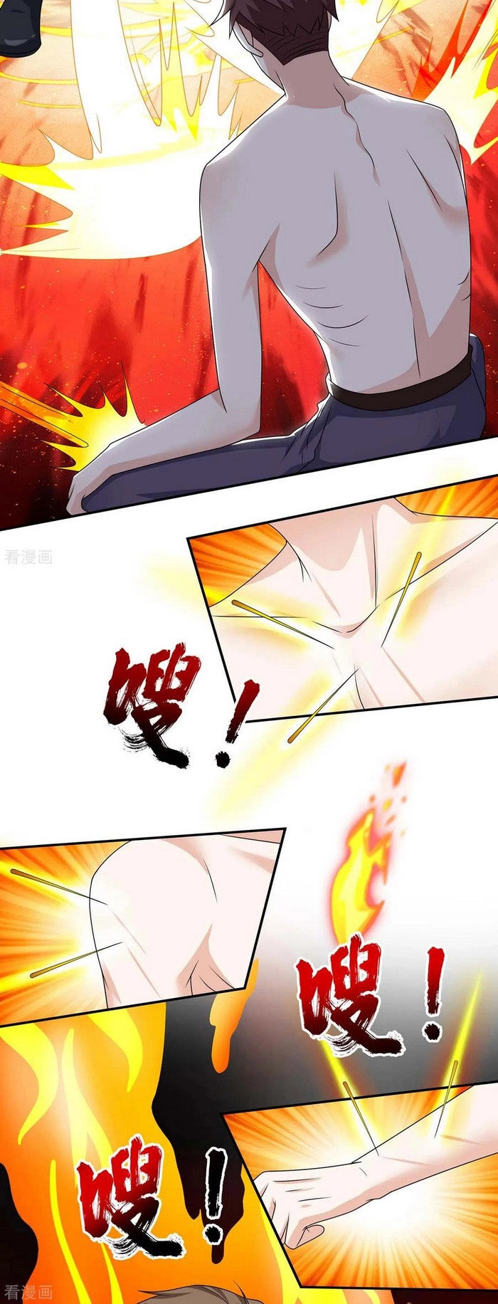 Thần Cấp Thấu Thị Chapter 123 - 13