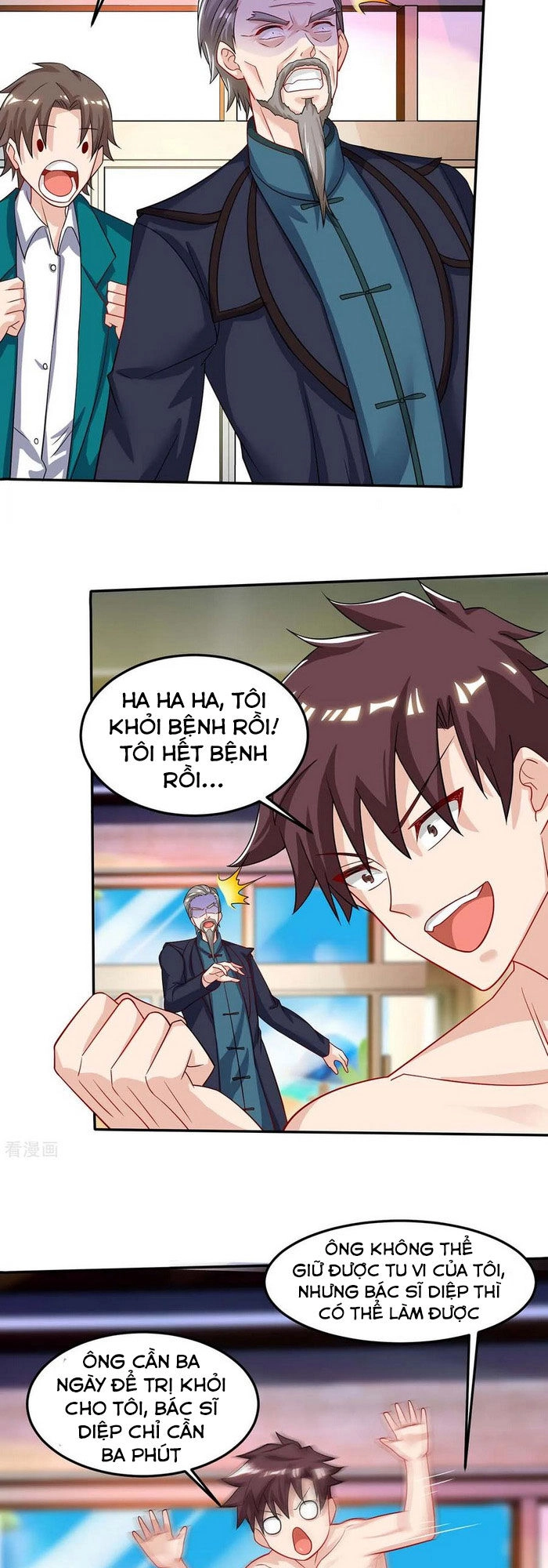 Thần Cấp Thấu Thị Chapter 123 - 17