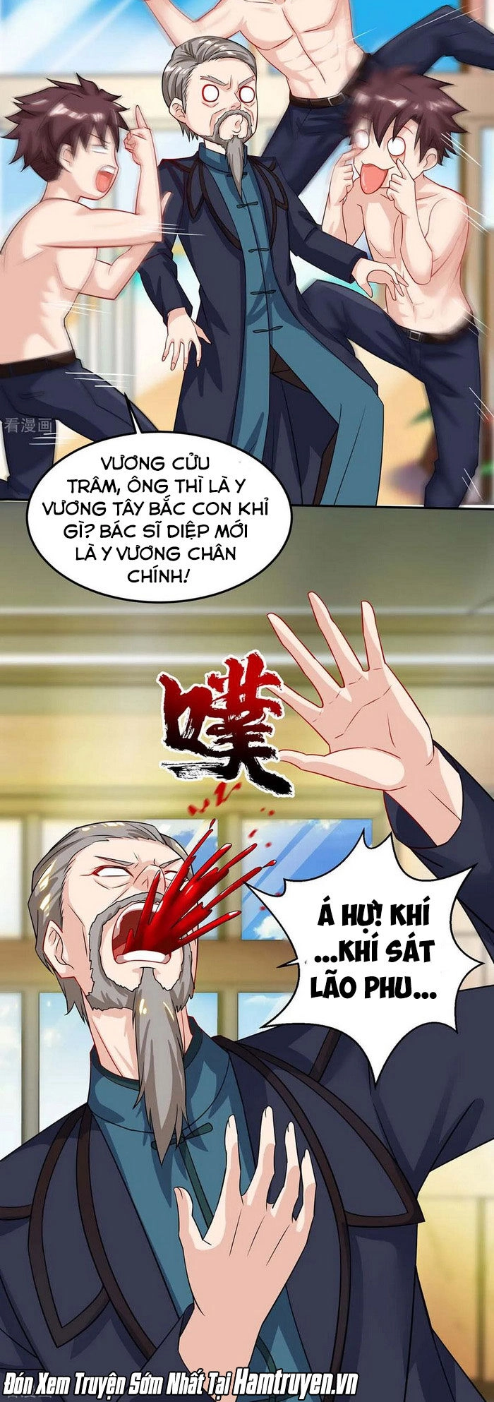 Thần Cấp Thấu Thị Chapter 123 - 18