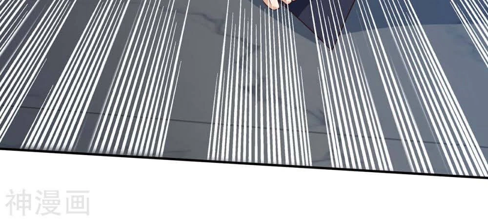 Thần Cấp Thấu Thị Chapter 124 - 2