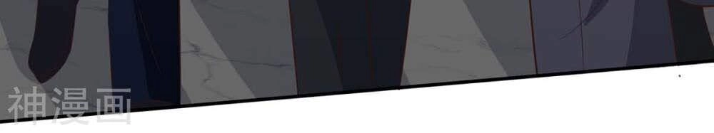 Thần Cấp Thấu Thị Chapter 124 - 8