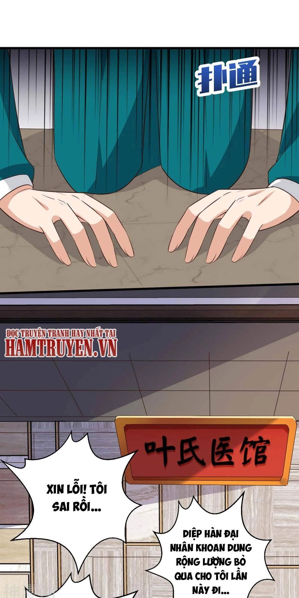 Thần Cấp Thấu Thị Chapter 124 - 13