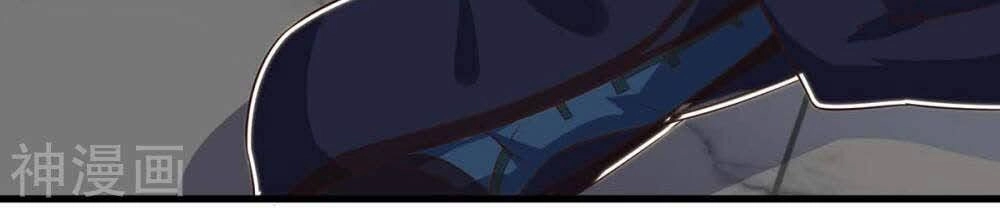 Thần Cấp Thấu Thị Chapter 124 - 16