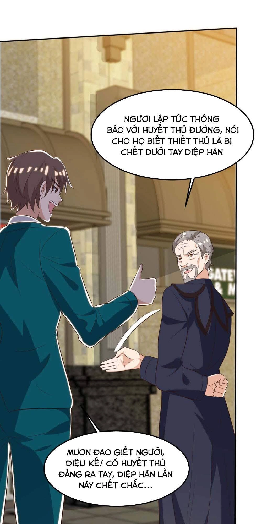 Thần Cấp Thấu Thị Chapter 124 - 31