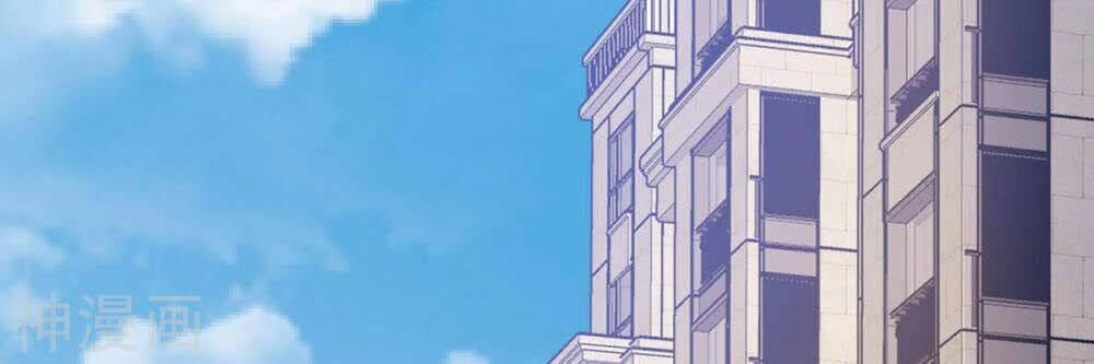 Thần Cấp Thấu Thị Chapter 124 - 35