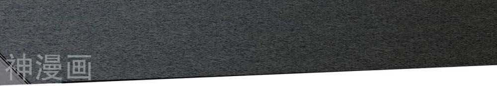 Thần Cấp Thấu Thị Chapter 124 - 37