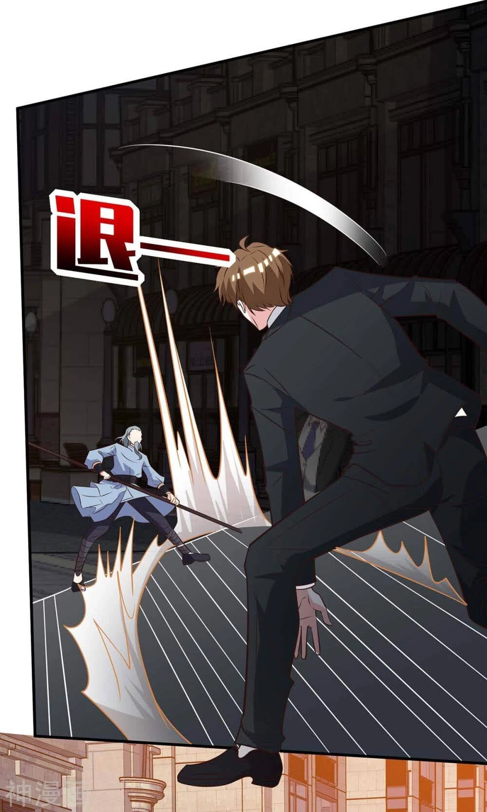 Thần Cấp Thấu Thị Chapter 124 - 46