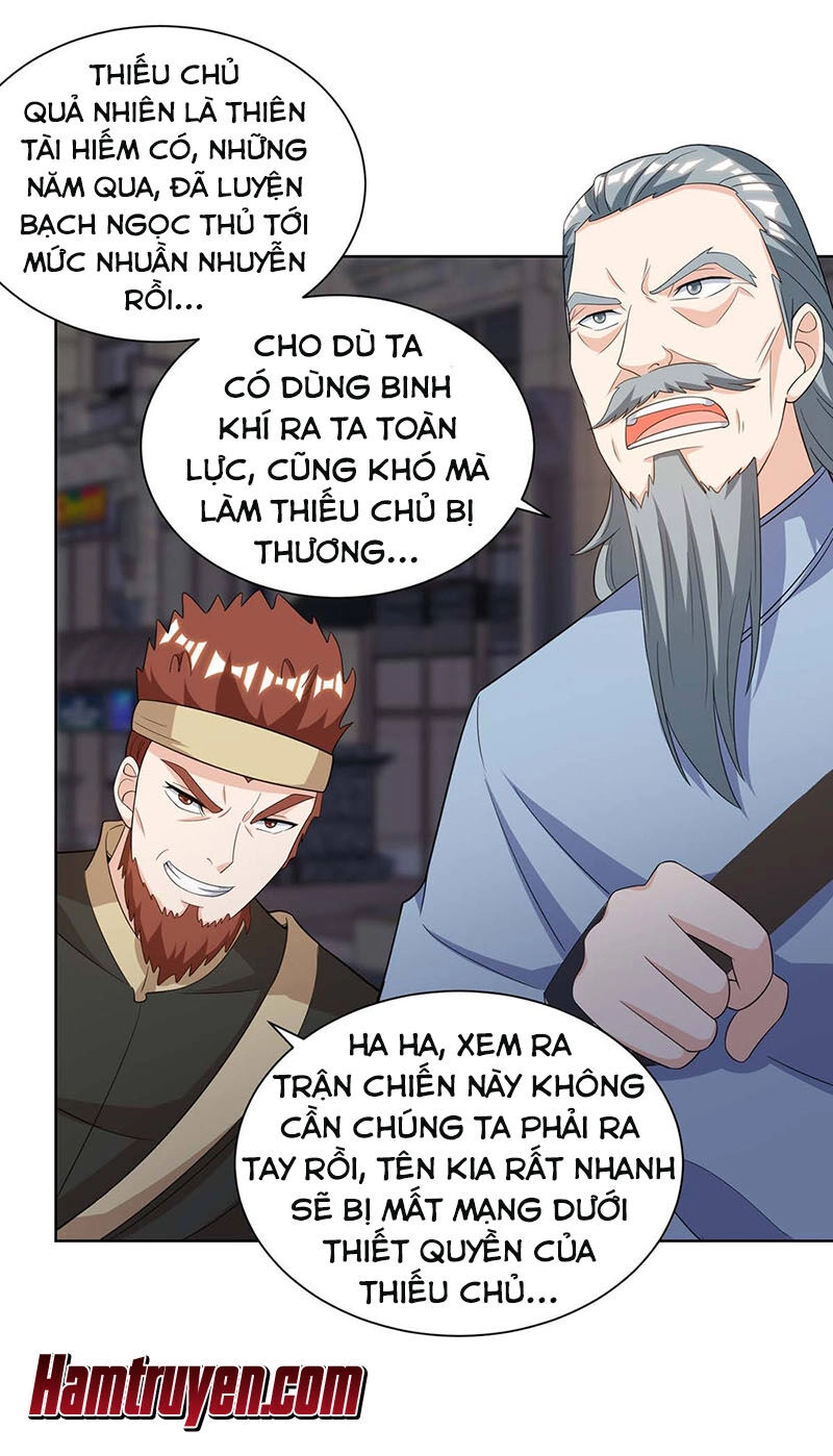 Thần Cấp Thấu Thị Chapter 125 - 5