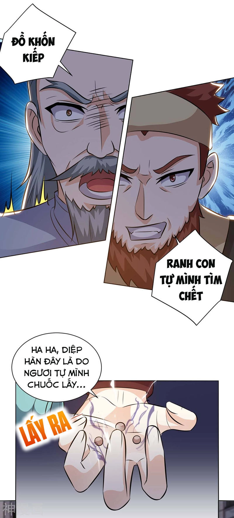 Thần Cấp Thấu Thị Chapter 125 - 13