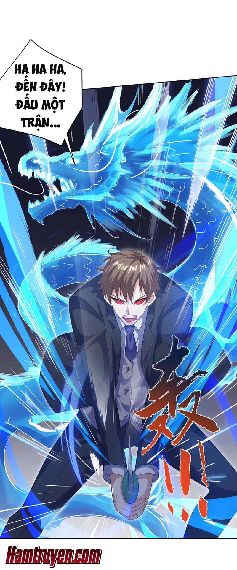 Thần Cấp Thấu Thị Chapter 125 - 23