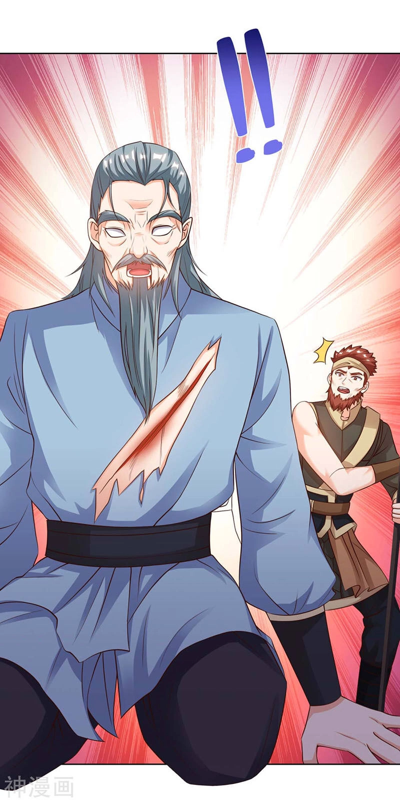 Thần Cấp Thấu Thị Chapter 125 - 29